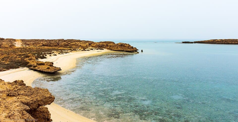 Eilat